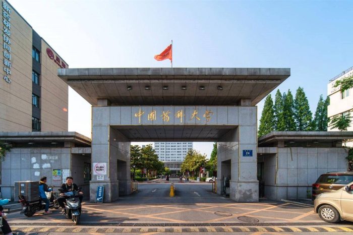 药学专业2023年高校实力排名：115所大学上榜，中国药科大学引领-1