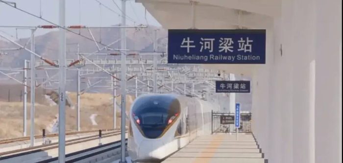 中国县城概况：凌源——关东第一站、东北最前沿！-1