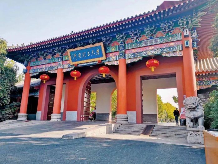 中国高校2024年分层排名：203所大学划分7个层次！哈工大居第3档-1