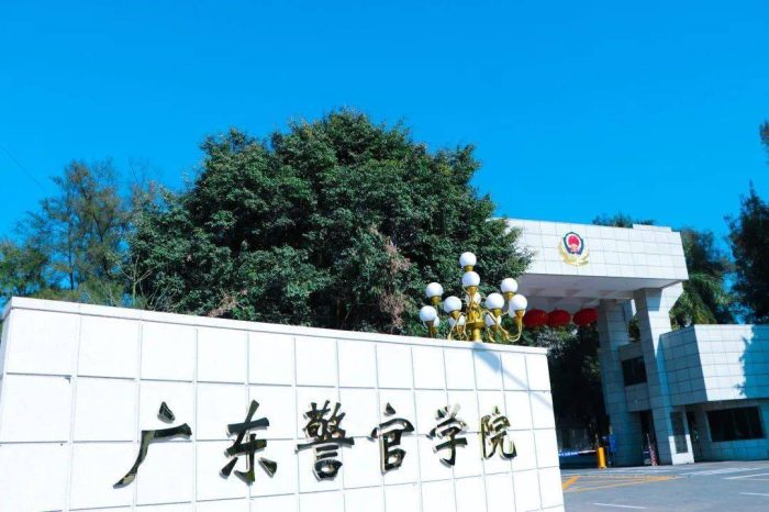 公安警察大学2024年排行榜：四川警察学院第4，江苏警官学院排第6-1