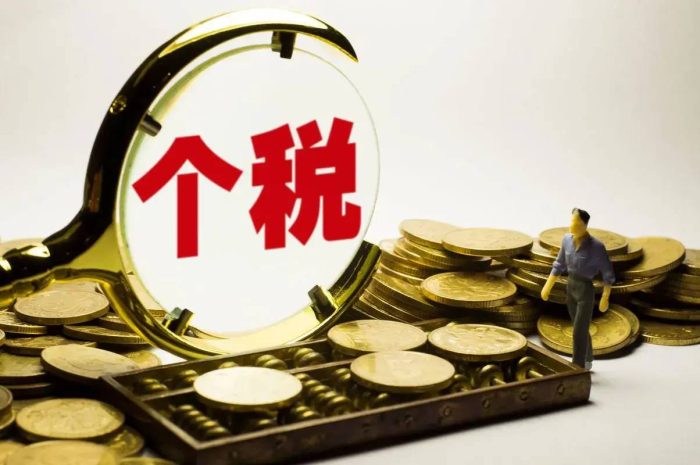 主要城市2023年人均个税排名：杭州力压南京、无锡领先苏州-1