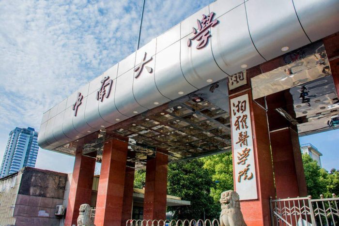 医学院校临床实力百强榜：北京协和医学院仅第3，湘雅医学院第10-1