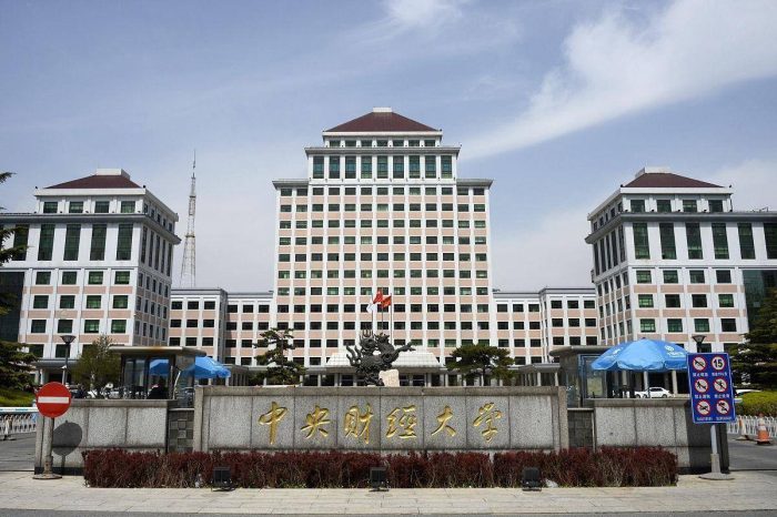 2023年高校毕业生薪酬100强排名：中央财经大学第4，广外进前10名-1