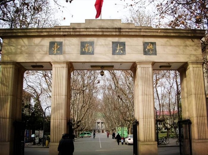 2023年最受欢迎的985工程大学排名：第一很意外，山东大学排第2-1