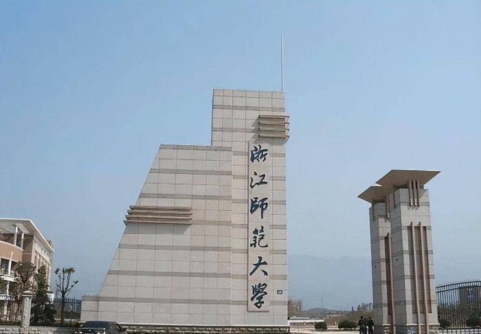 浙江省高校2023年档次排名：37所大学分13档，宁波大学居第2档-1