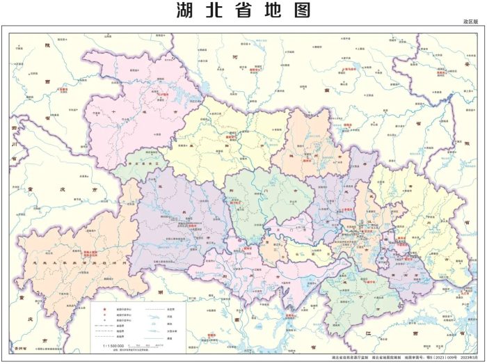 中国地级市概况：恩施——中国好山水，天赐恩施州！-1