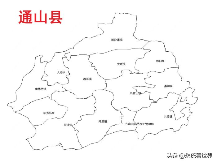 湖北省咸宁市6县(市、区)概况-1