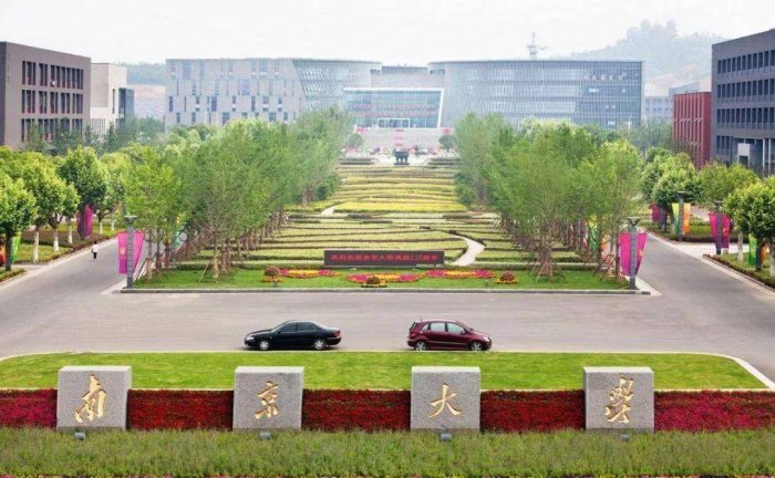 985工程大学2023学科排名：中国人民大学优势明显，武汉大学第10-1