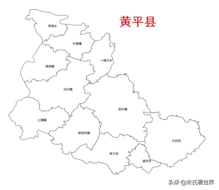贵州省黔东南苗族侗族自治州16县(市)概况-1