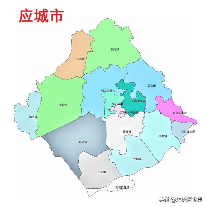 湖北省孝感市7县(市、区)概况-1