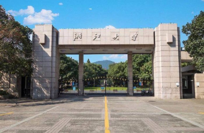 中国高校2023年综合指数排名300强：浙江大学第3，武汉大学第6-1