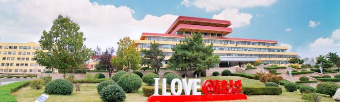 山东高校2024年办学经费排名：最高45.3亿，山东师范大学排第6-1