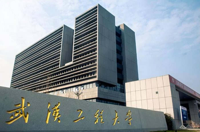 工程大学2024年最新排名：哈尔滨工程大学夺冠，武汉工程大学第4-1