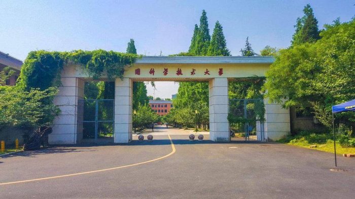 物理学2023年大学排名：中国科学技术大学第3，河南师范大学优秀-1