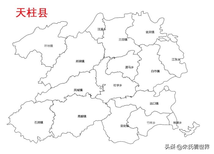 贵州省黔东南苗族侗族自治州16县(市)概况-1