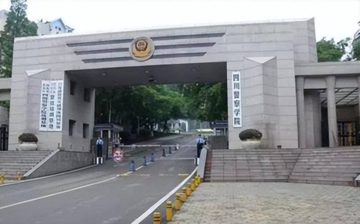 最好政法类大学2023年排名：中国政法大学第一，西南政法大学第3-1