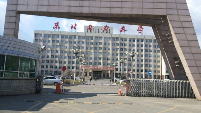 吉林省大学2023年排名：25所大学划分11档，东北师范大学居第2档-1