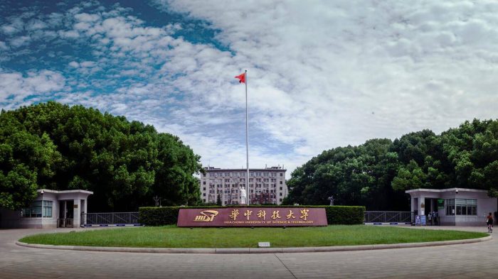 2023中国大学排名30强：浙江大学仅次于清北，华中科技大学排第5-1