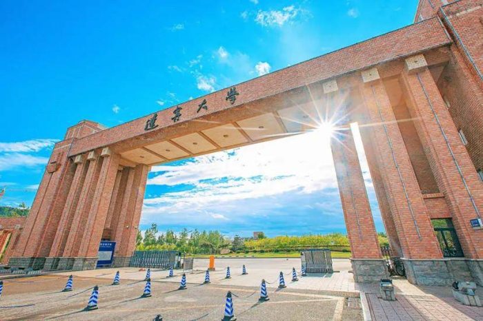 2024年辽宁高校排名：大连理工大学持续引领，辽宁大学排第6-1