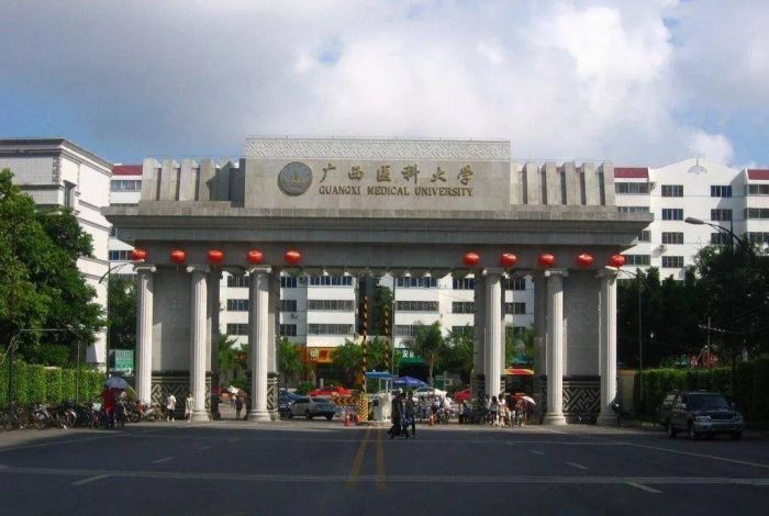 2024年广西高校排名：广西大学第1，桂林理工大学排第3-1
