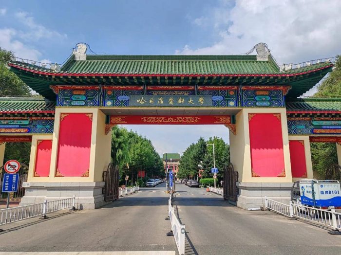 83所医药类大学档次排名2024：可划分为12档，上海中医药大学居第4档-1