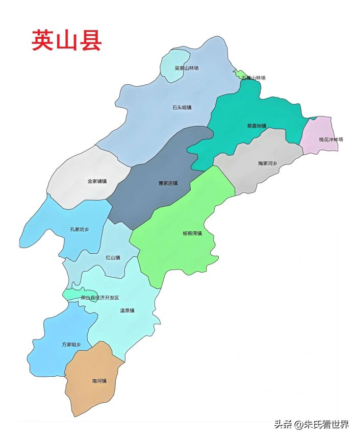 湖北省黄冈市10县(市、区)概况-1