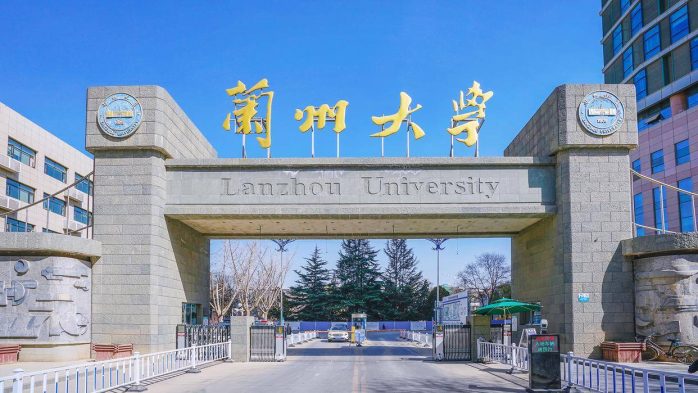 西北地区高校2024排名出炉：7所大学进全国百强！陕西师大第79名-1