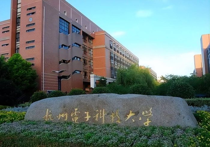 高校2023年计算机实力排名：193所大学上榜，北京航空航天大学第3-1