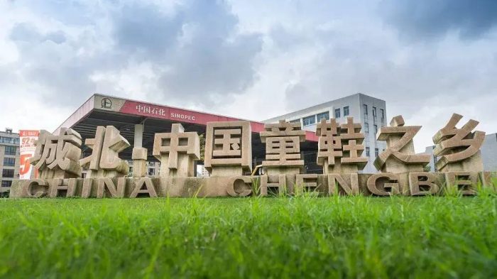 中国县城概况:温岭——曙光首照地，东海好望角！-1