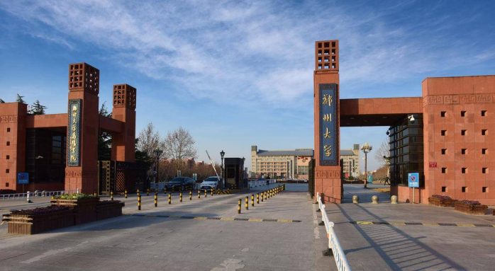 高校创新人才储备2024年百强排名：西安交大第6，中南大学进前10-1