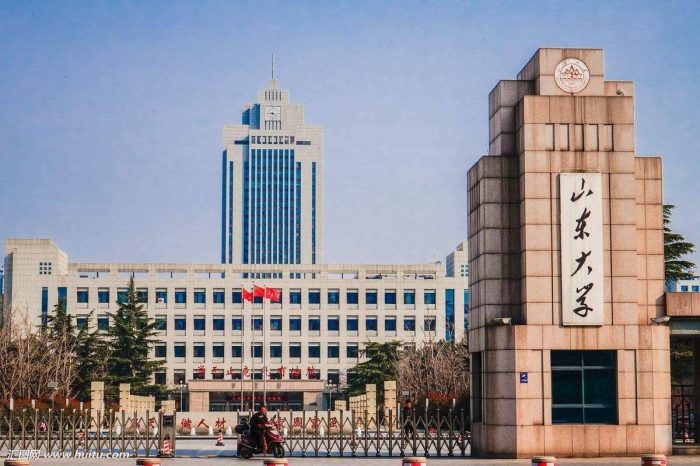 济南市2023年最好大学排名：山东大学第1，济南大学排第3名-1