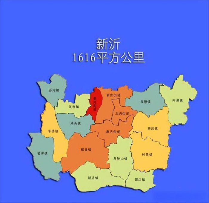 江苏省徐州市新沂市街道乡镇介绍（含已废的共27个）-1