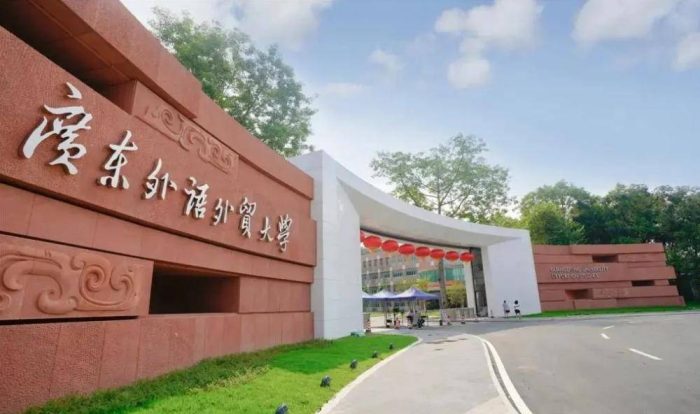 外国语言文学2023大学排名：120所高校上榜，广东外语外贸大学第3-1