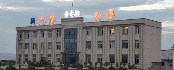 中国县城概况：兴城——天宁地远，大美兴城！-1