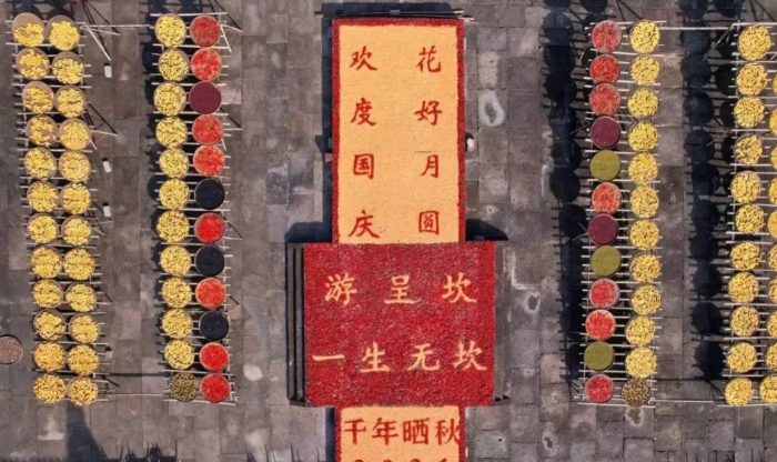 中国市辖区概况:徽州——烟雨徽州，诗意田园！-1