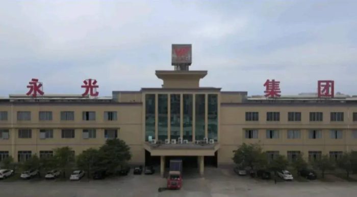 中国县城概况:阳西——粤西明珠，山海阳西！-1