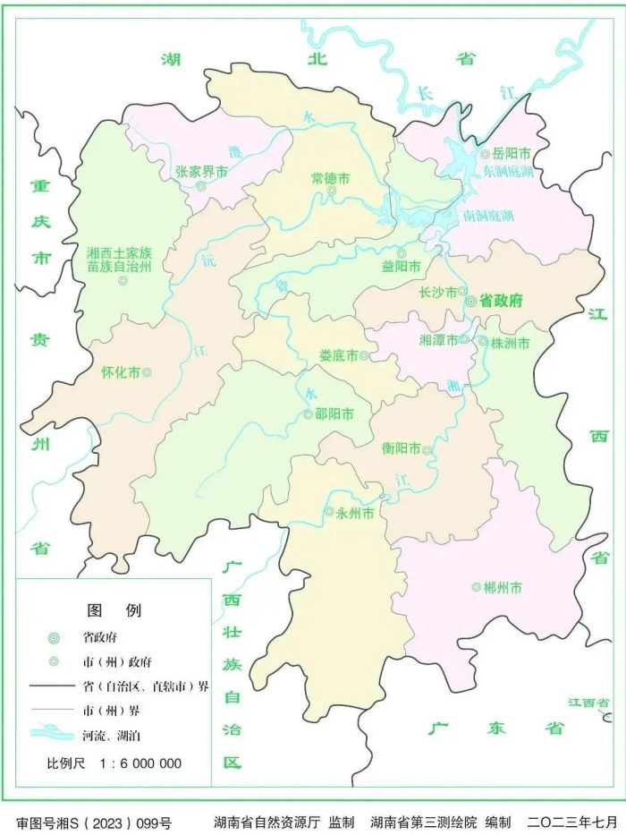 中国县城概况:麻阳——长寿麻阳，山美水美人更美！-1