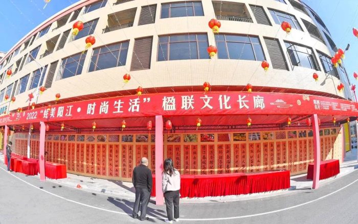 中国县城概况:阳西——粤西明珠，山海阳西！-1