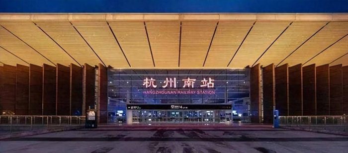 2024年1-6月浙江各地财政收入，温州突破四百亿，衢州增速理想-1