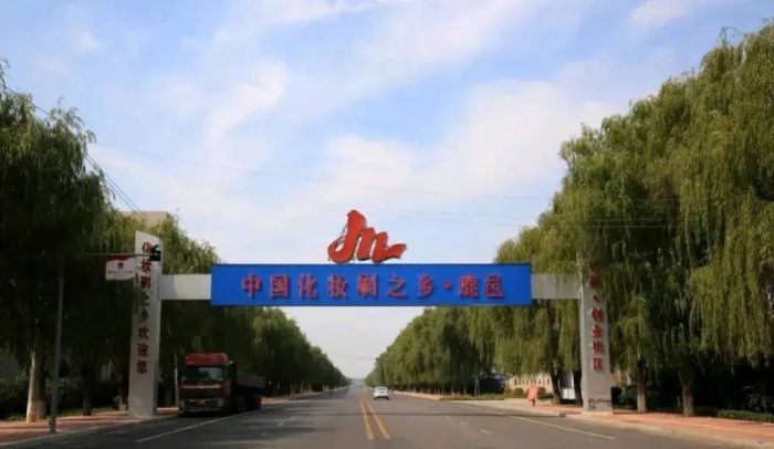中国县城概况:鹿邑——老子故里，道家之源！-1