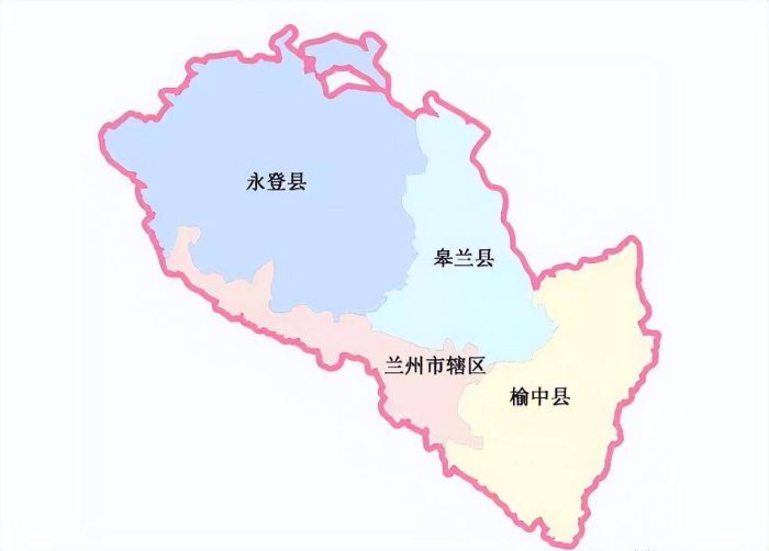 兰州市（甘A）行政规划细则-1