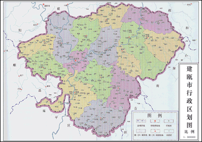 南平市行政规划细则（闽H）-1