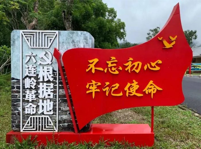 中国县城概况：万宁——多彩多情、万福万宁！-1