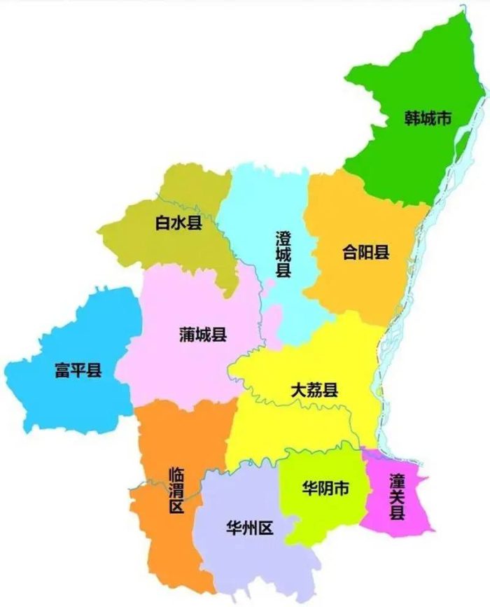 渭南市行政规划细则-1