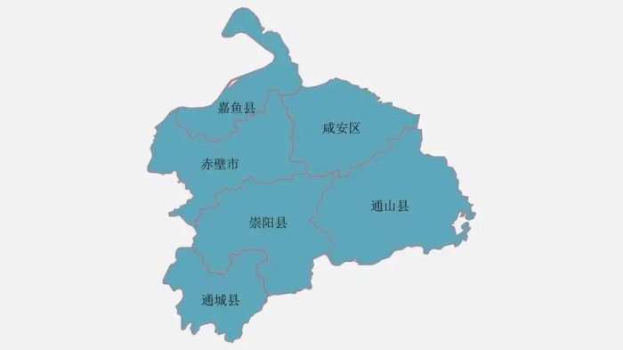 咸宁市行政规划细则（鄂L）-1