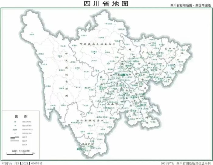 中国县城概况：蒲江——绿色蒲江，天然氧吧！-1