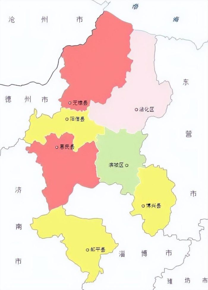 滨州市行政规划细则-1