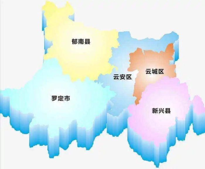 云浮市行政规划细则（粤W）-1