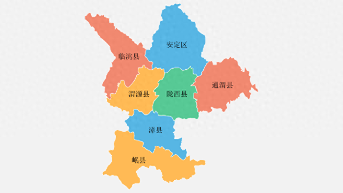 定西市（甘J）行政规划细则-1