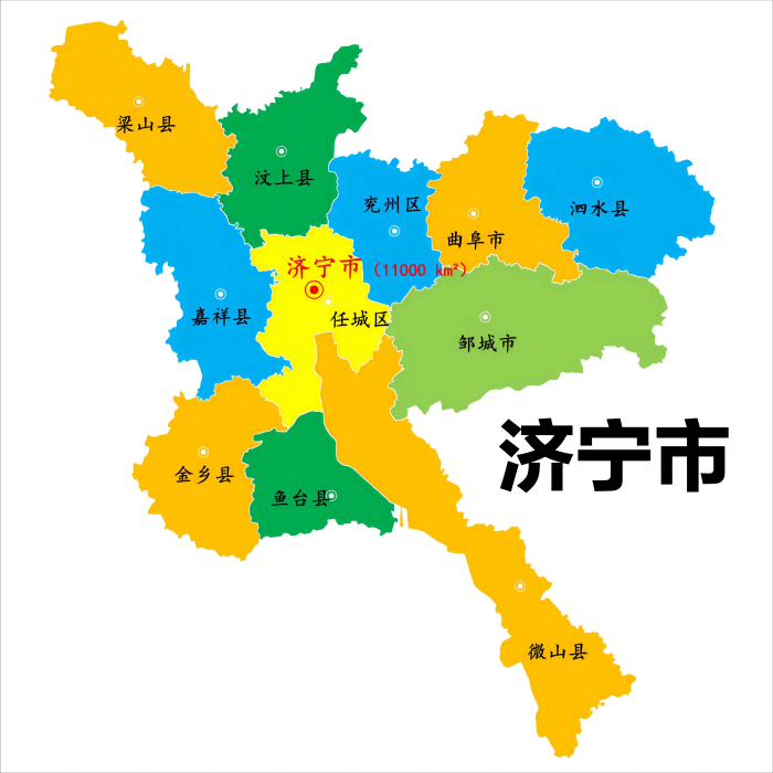 济宁市行政规划细则-1